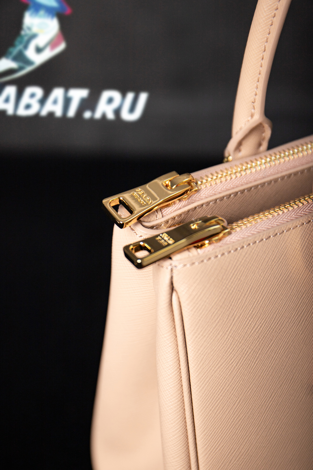 Prada Bags 1BA863 28*20*12cm