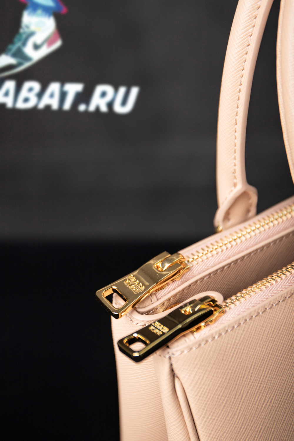 Prada Bags 1BA863 28*20*12cm