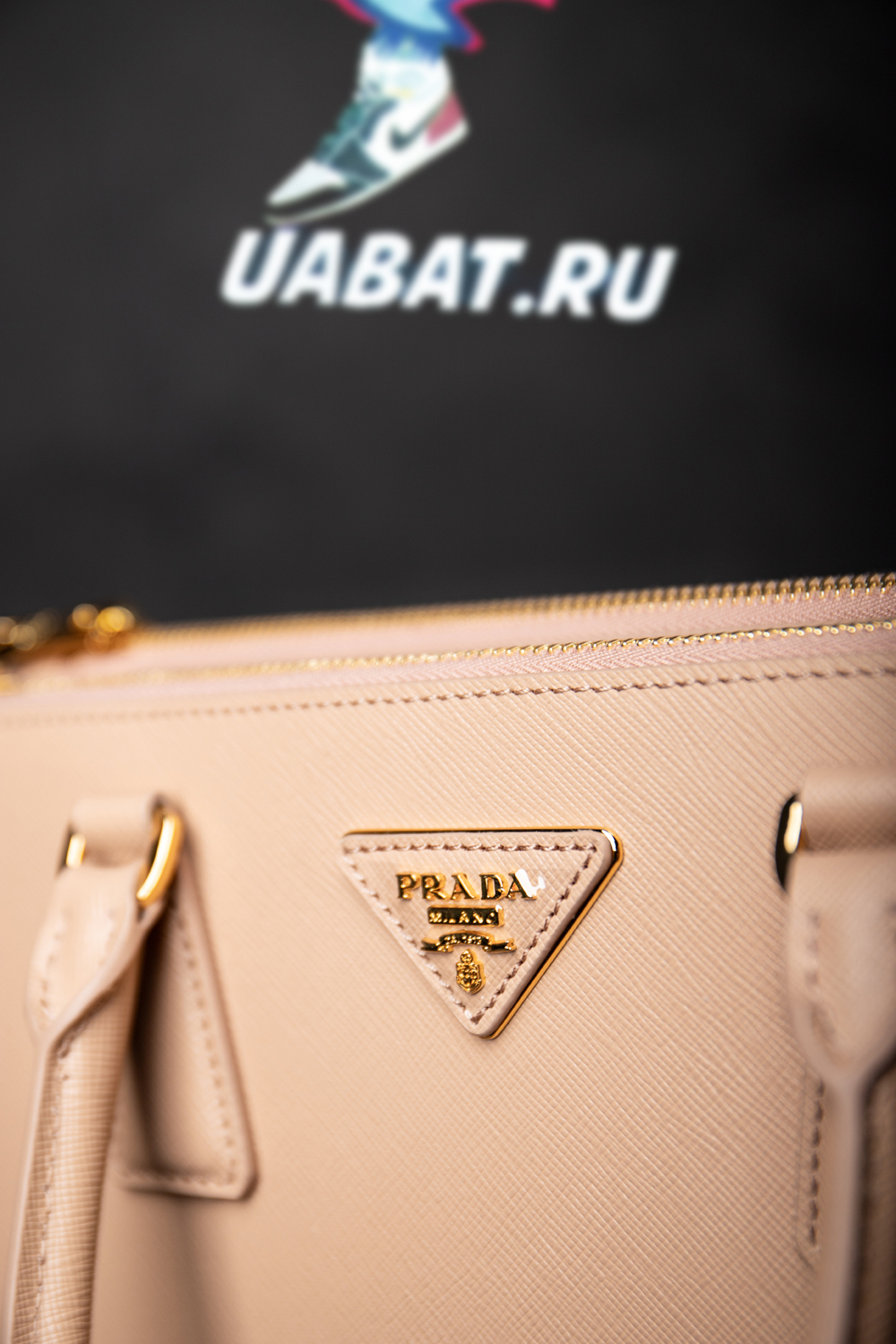 Prada Bags 1BA863 28*20*12cm