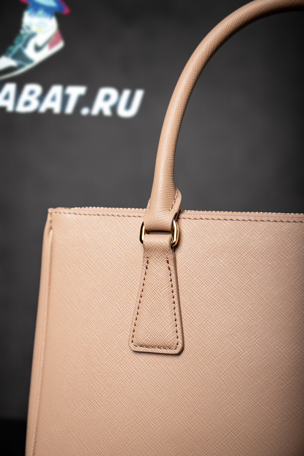 Prada Bags 1BA863 28*20*12cm