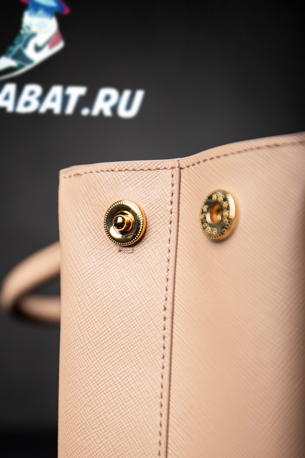 Prada Bags 1BA863 28*20*12cm