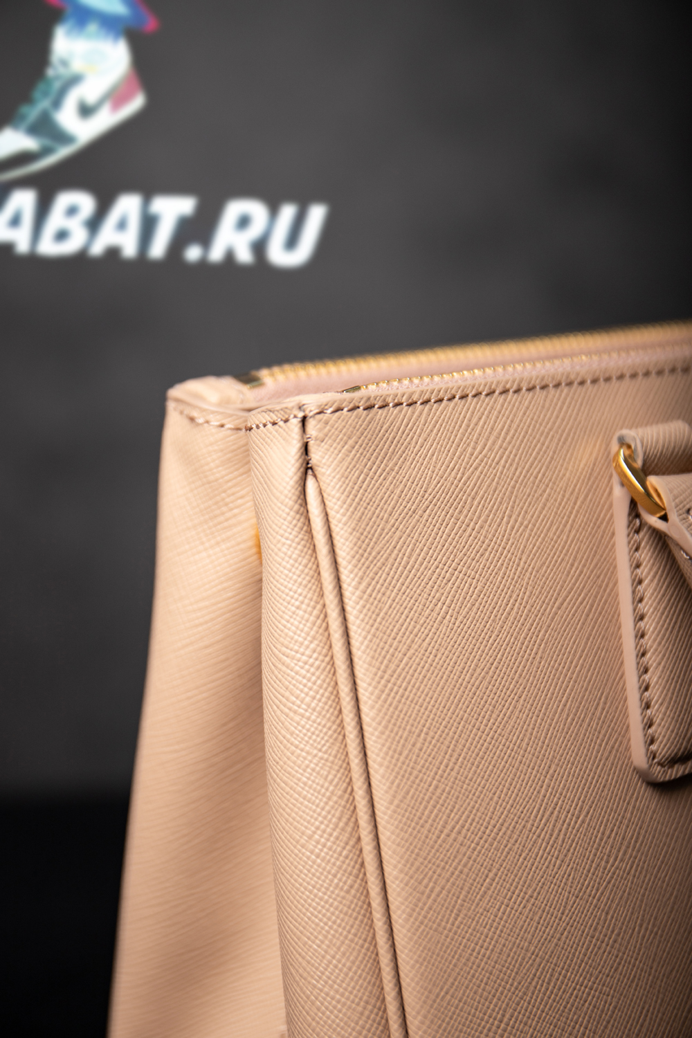 Prada Bags 1BA863 28*20*12cm