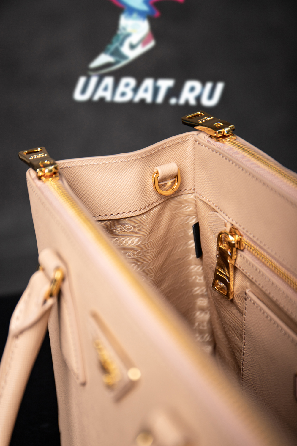 Prada Bags 1BA863 28*20*12cm