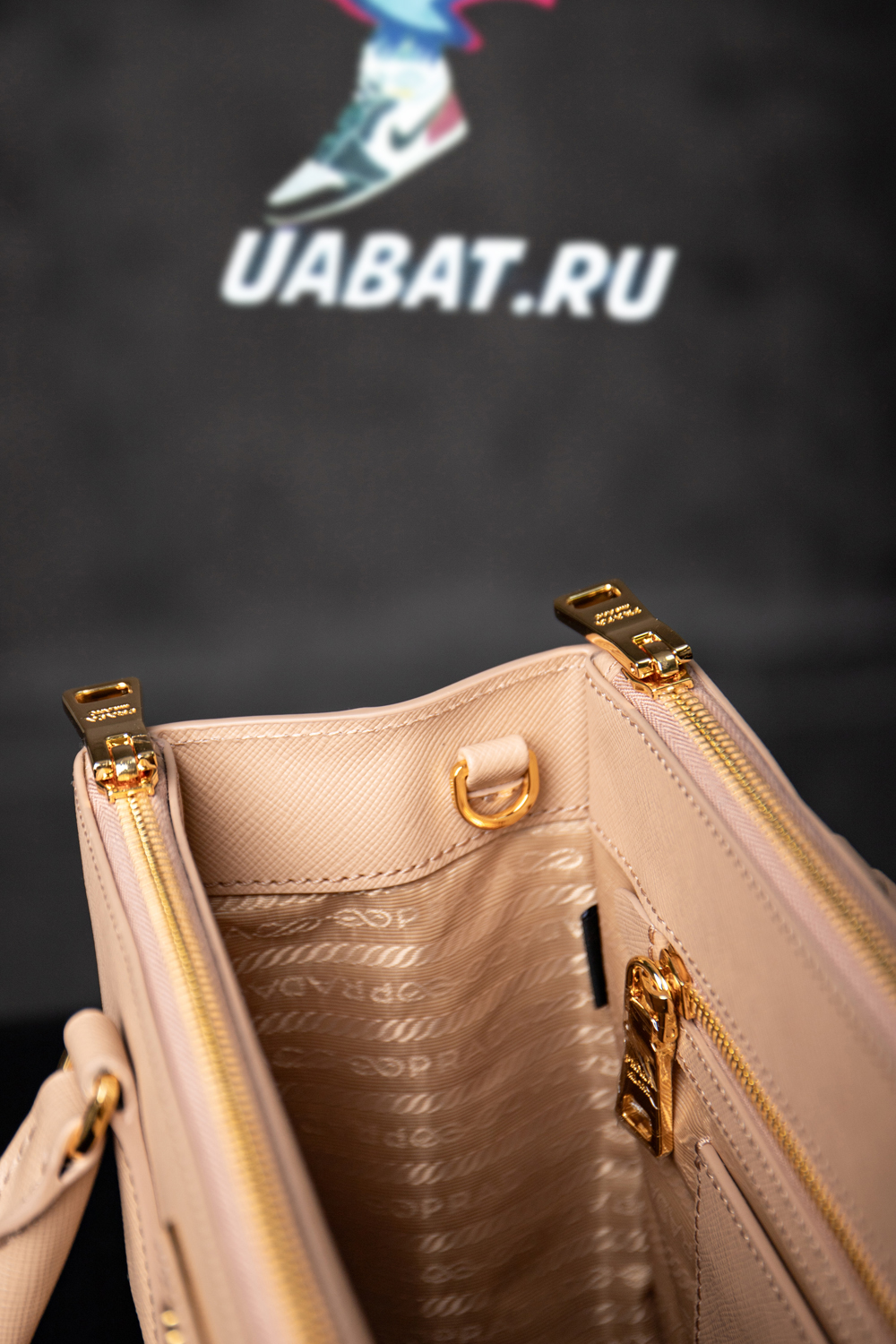 Prada Bags 1BA863 28*20*12cm