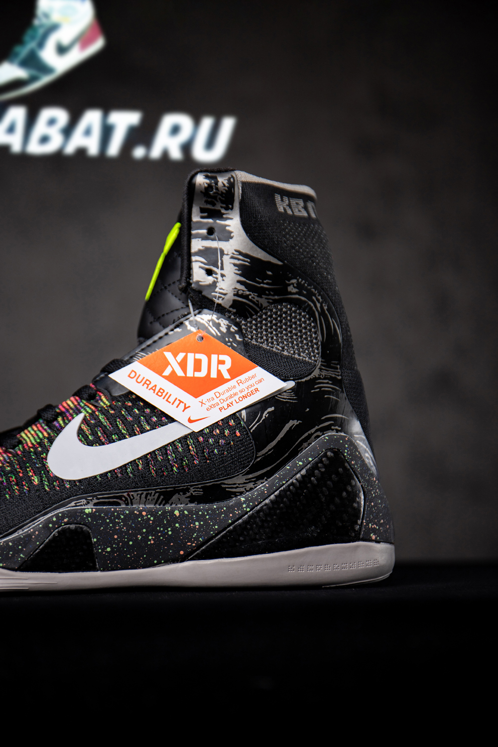 Kobe 9 Elite Protro 'Masterpiece' 2025