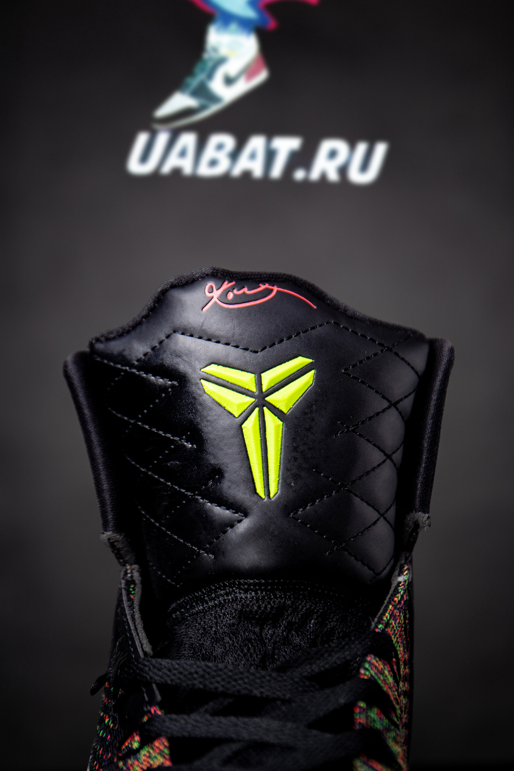 Kobe 9 Elite Protro