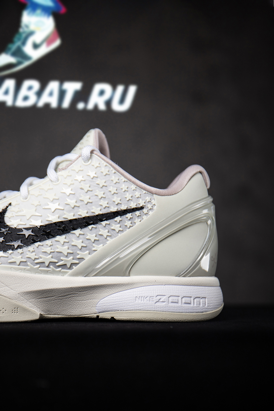 Zoom Kobe 6 Protro ''All-Star 2.0''
