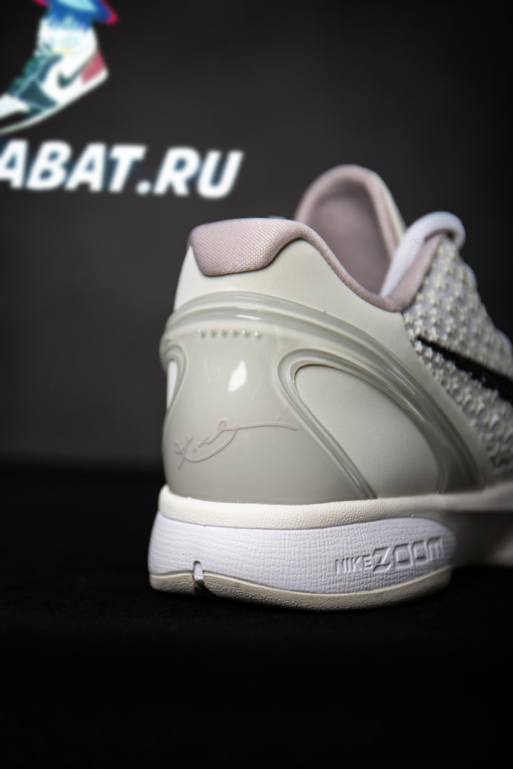 Zoom Kobe 6 Protro 'All-Star 2.0'