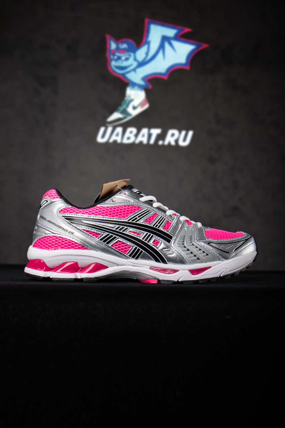 Asics Gel Kayano 14 