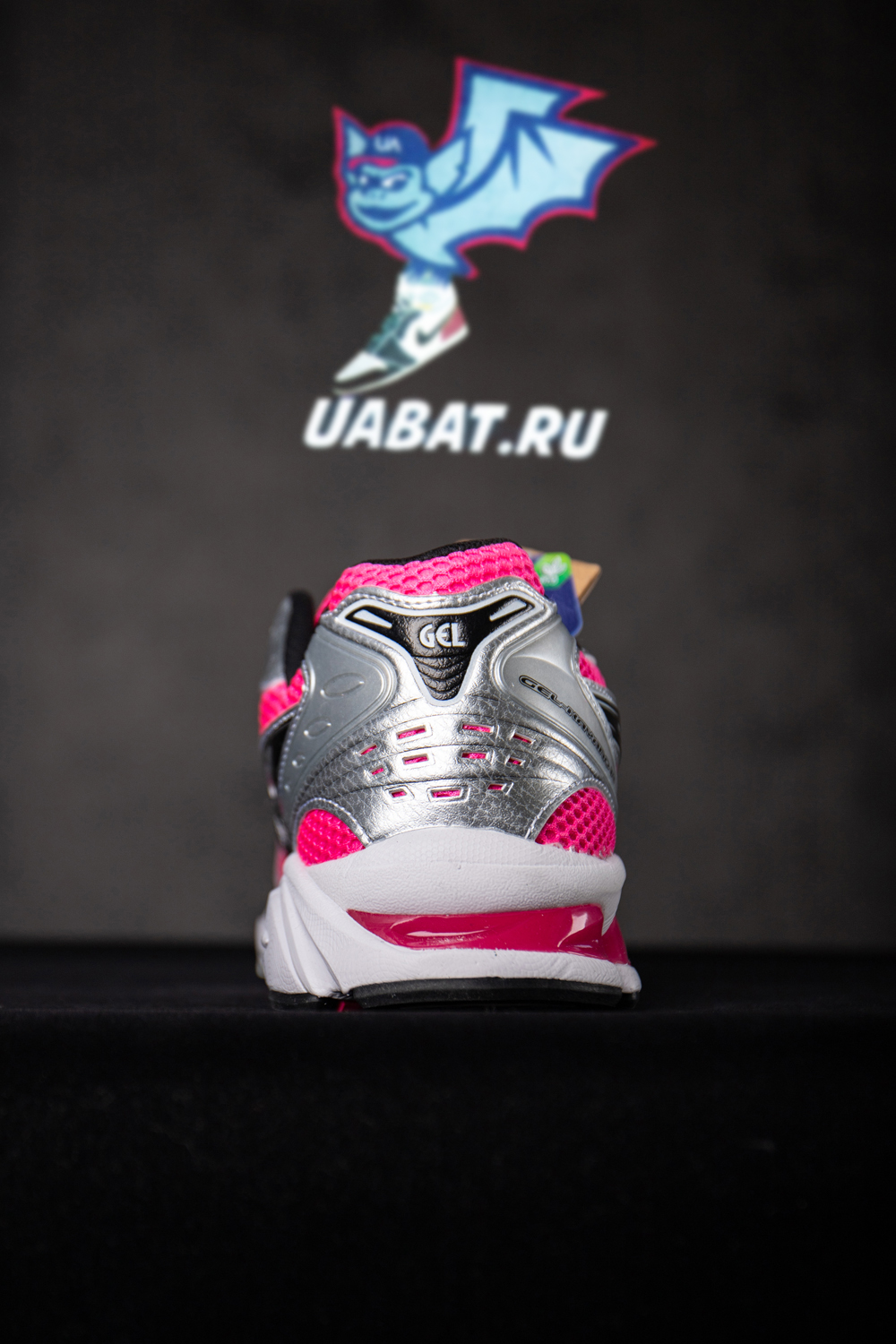 Asics Gel Kayano 14 