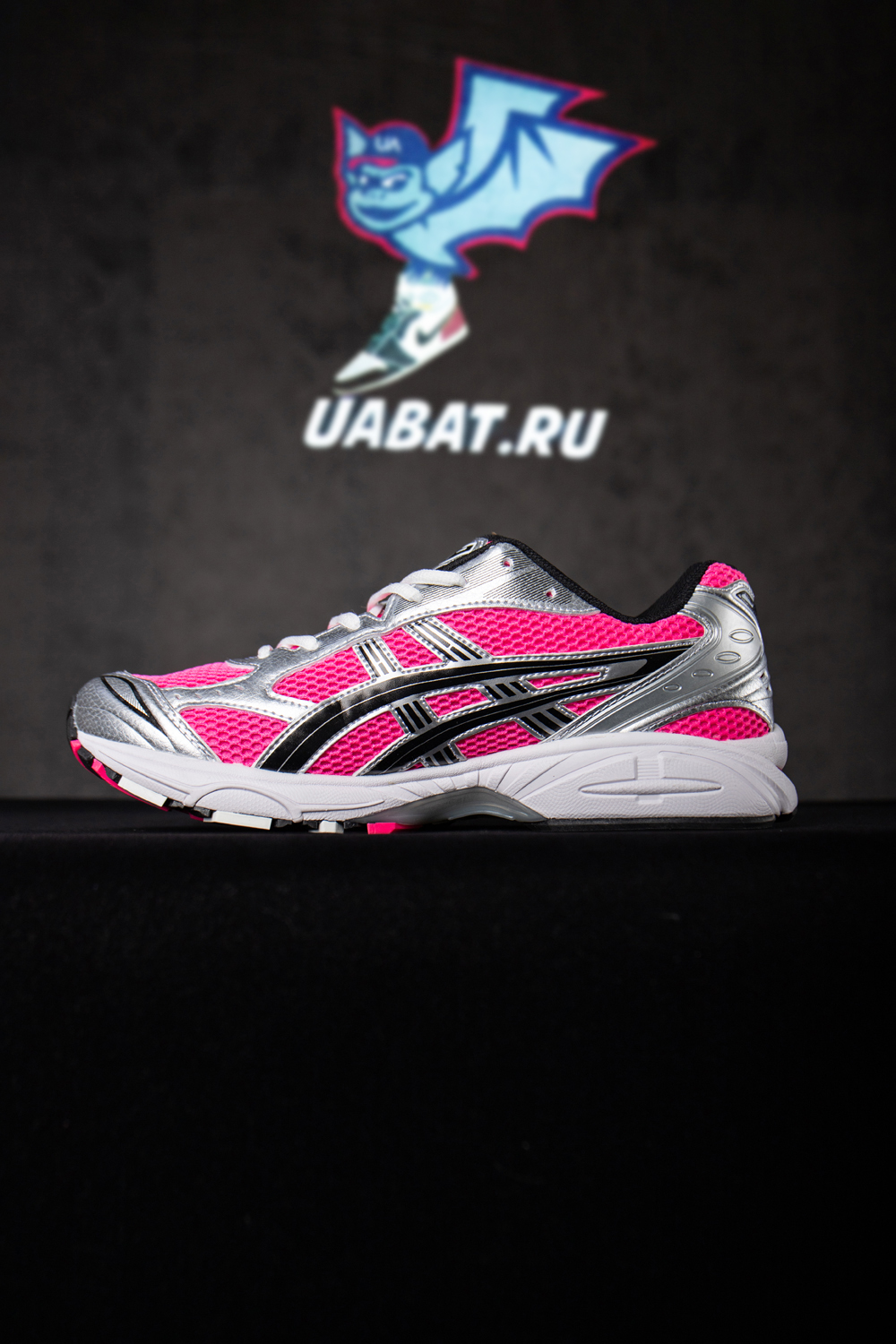 Asics Gel Kayano 14 