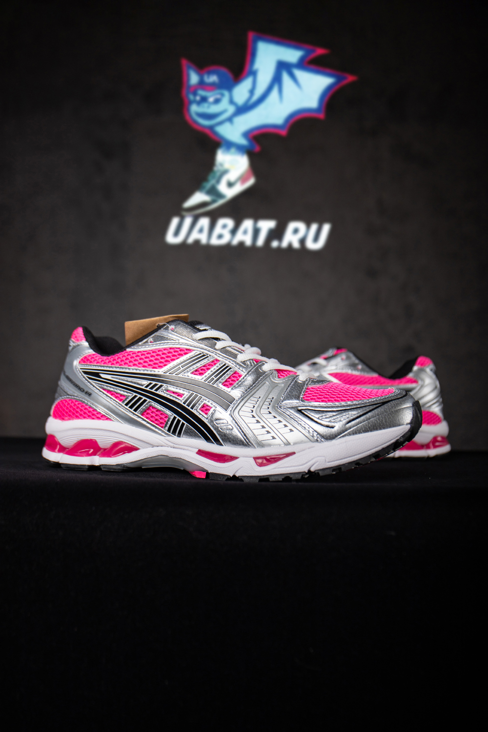 Asics Gel Kayano 14 