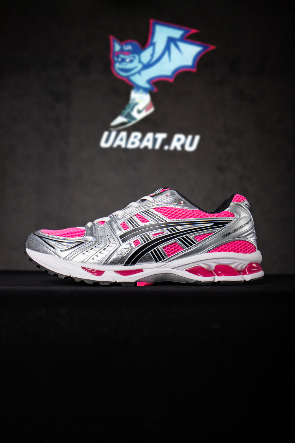 Asics Gel Kayano 14 