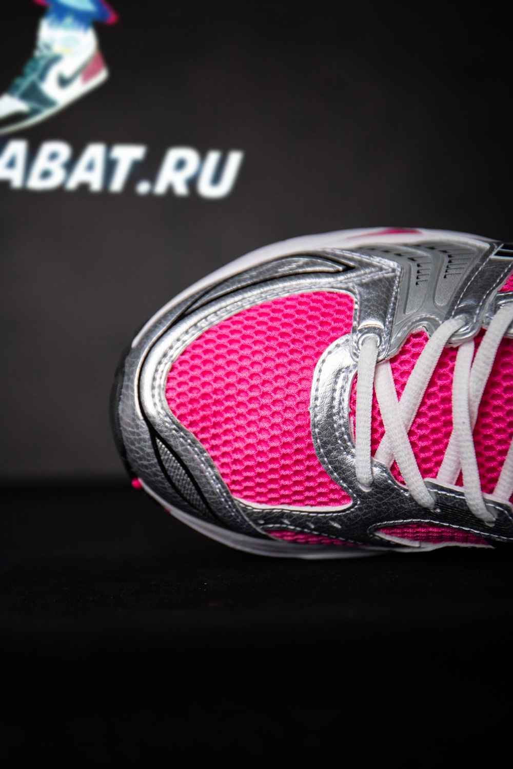 Asics Gel Kayano 14 'Pink Glow'