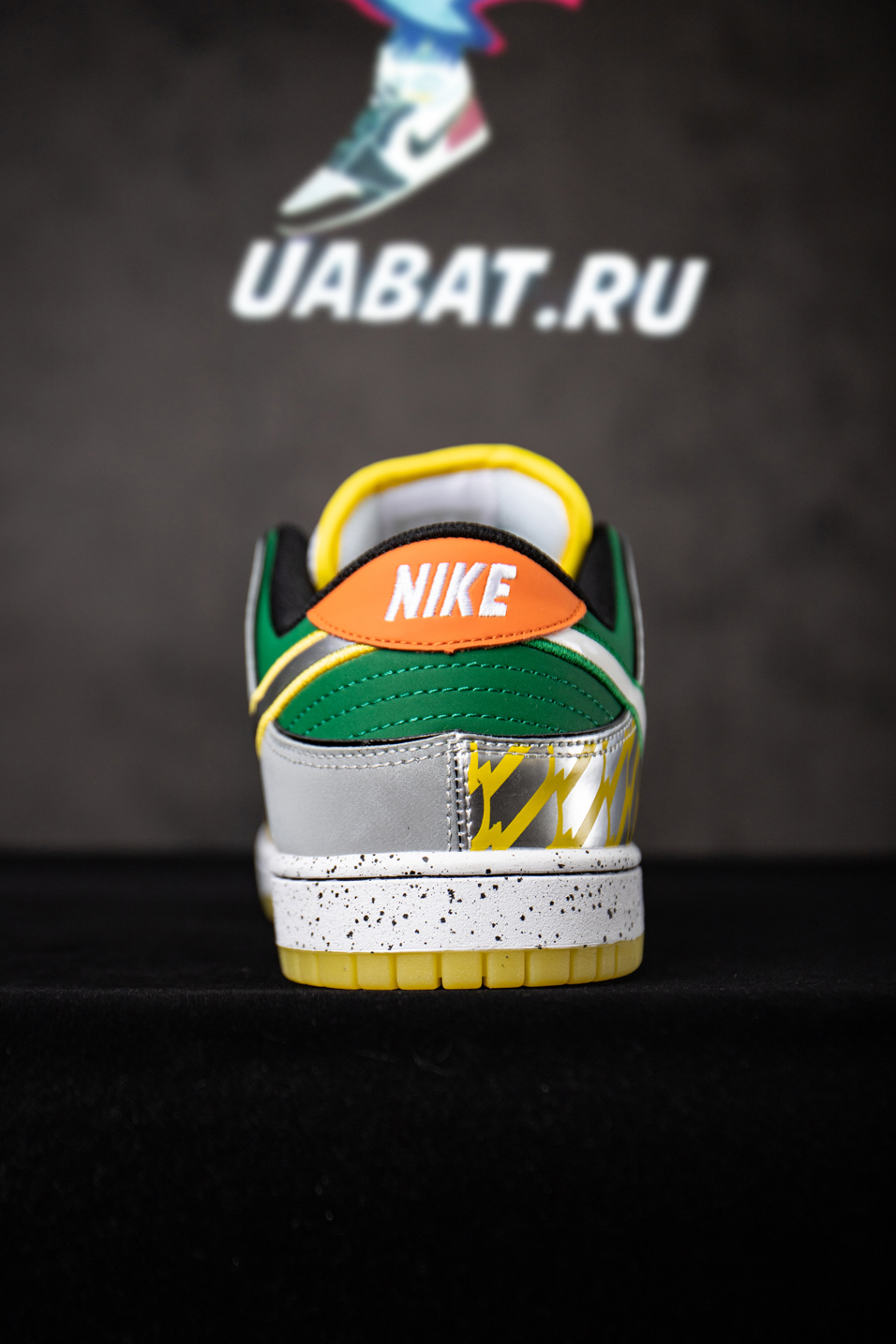 Dunk Low