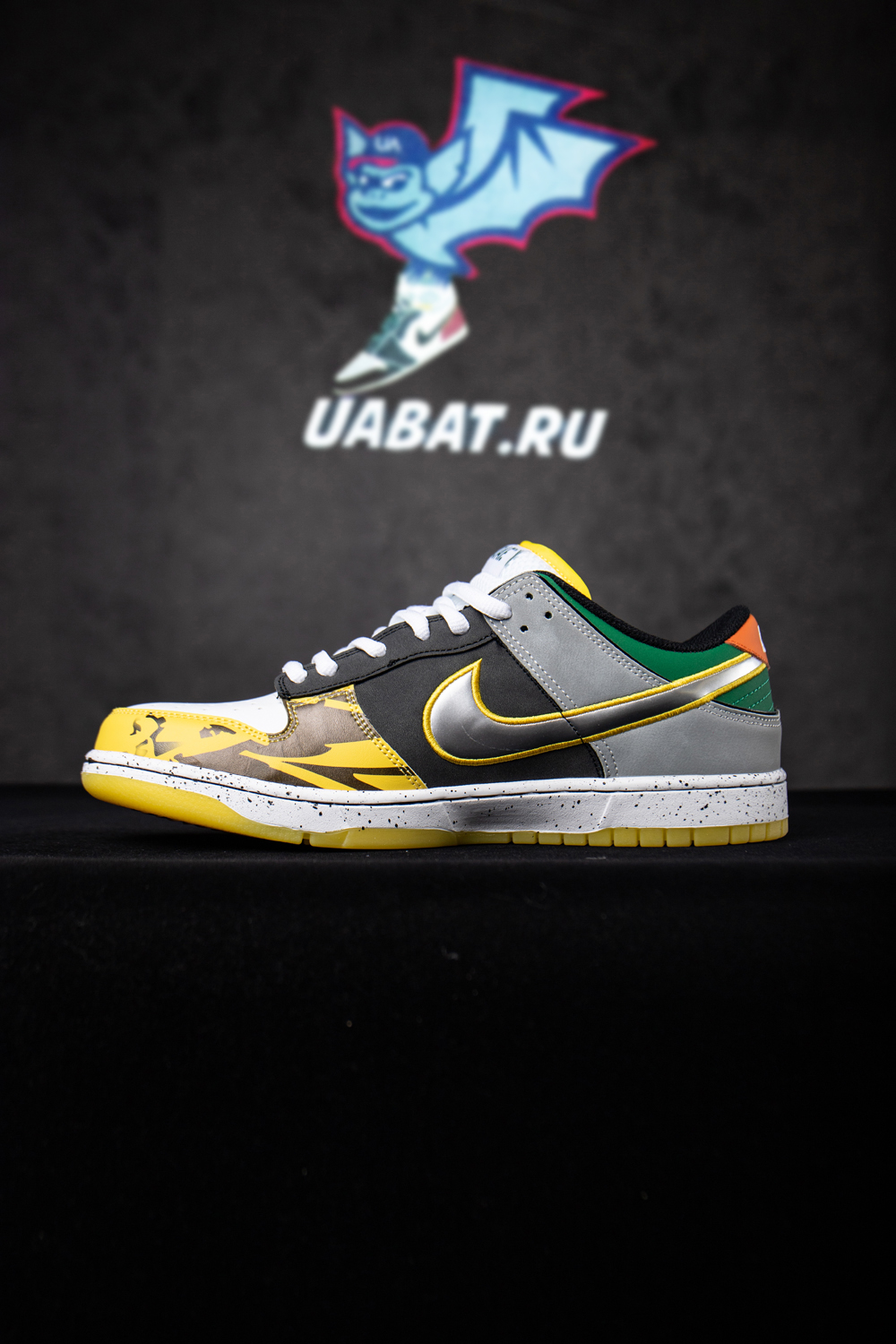 Dunk Low