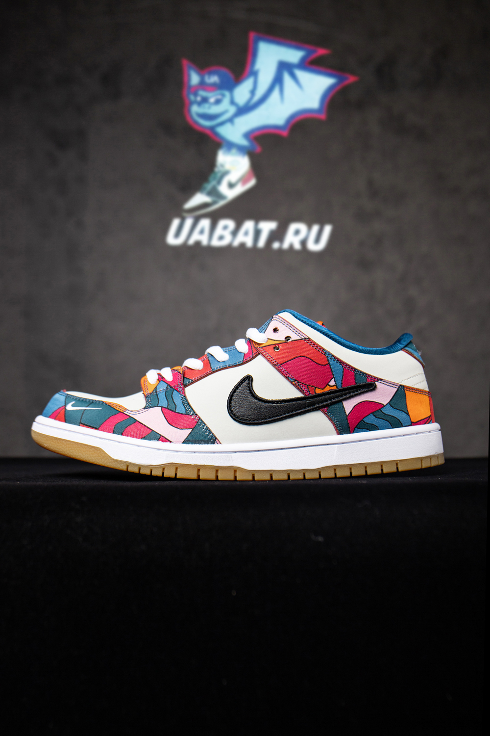 PARRA X DUNK LOW PRO SB ''ABSTRACT ART''
