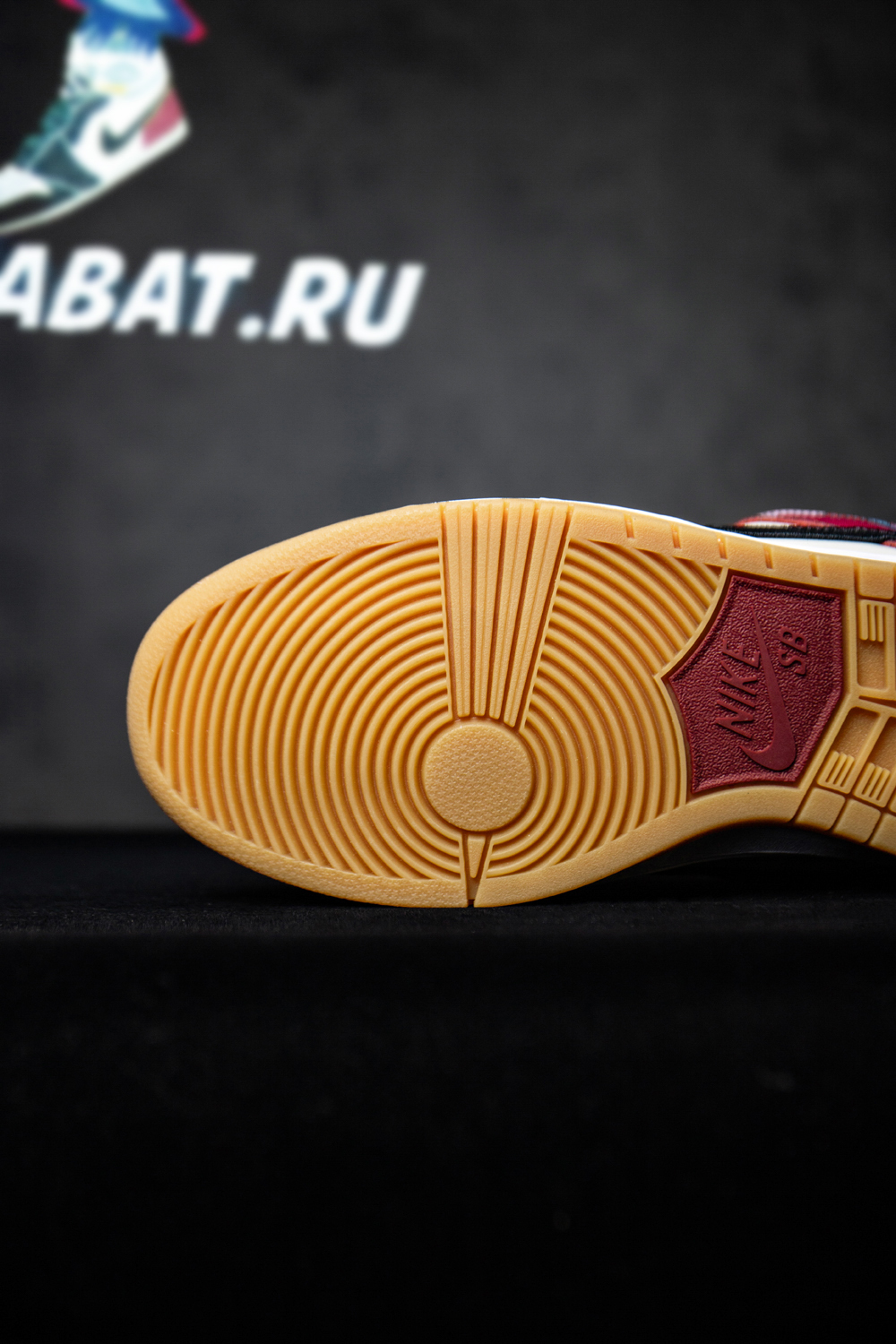 PARRA X DUNK LOW PRO SB