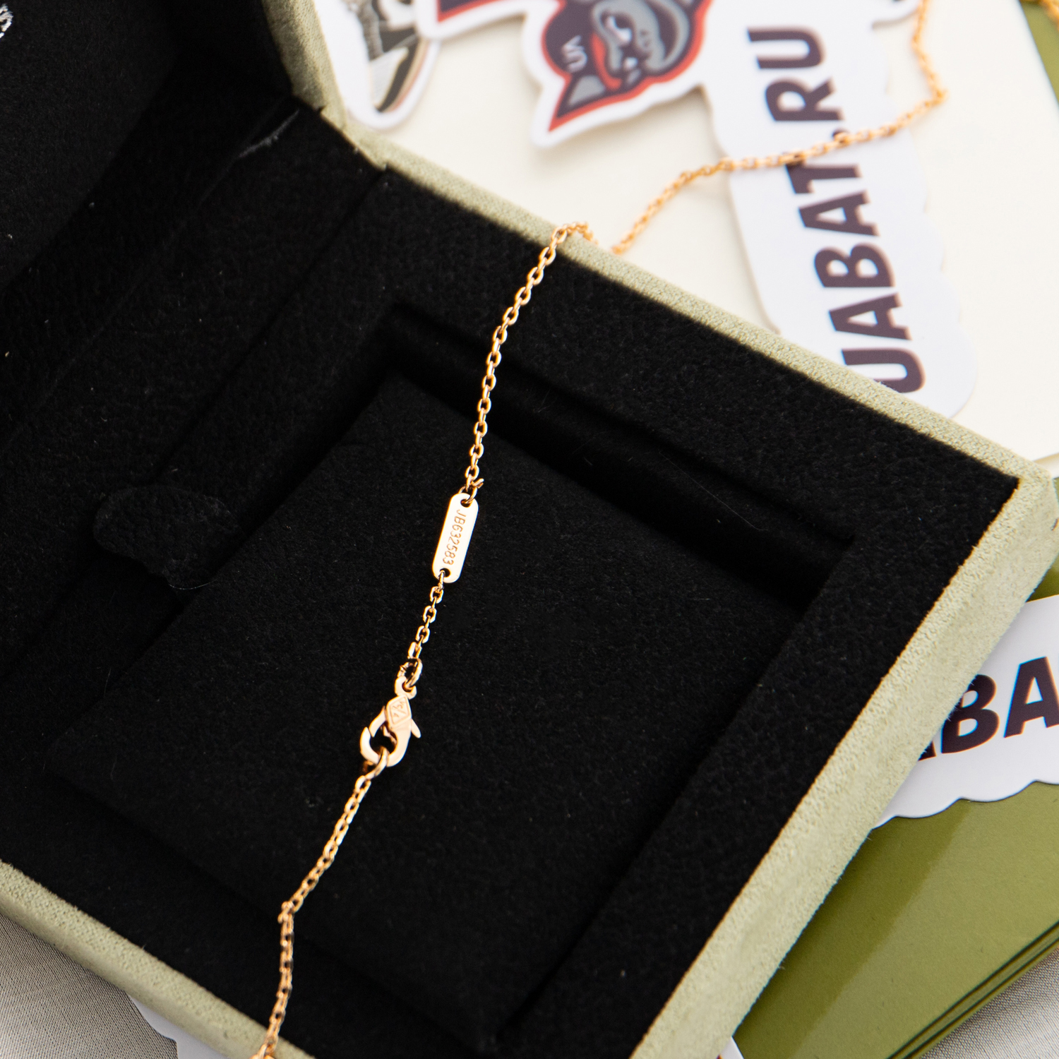 Van Cleef & Arpels, Gold White Shell Necklaces