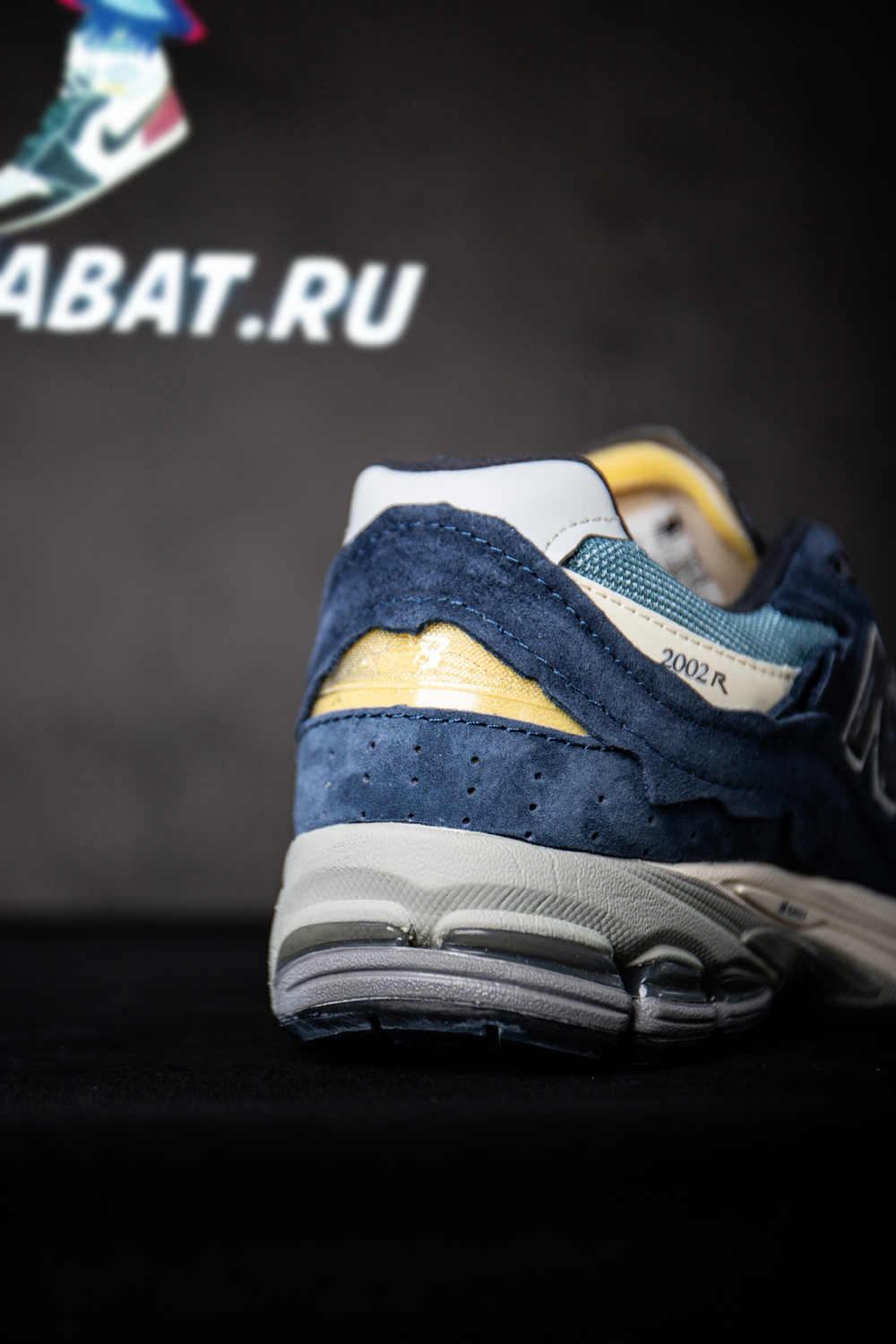 2002R 'PROTECTION PACK - DARK NAVY'