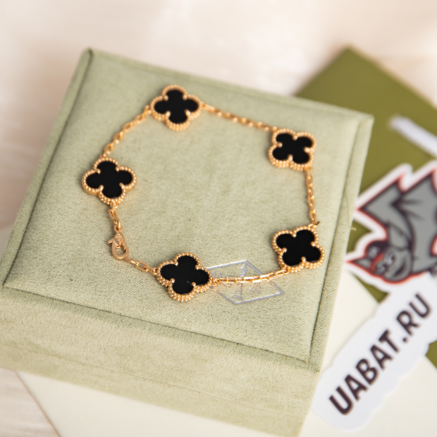 Van Cleef & Arpels Bracelet V79249