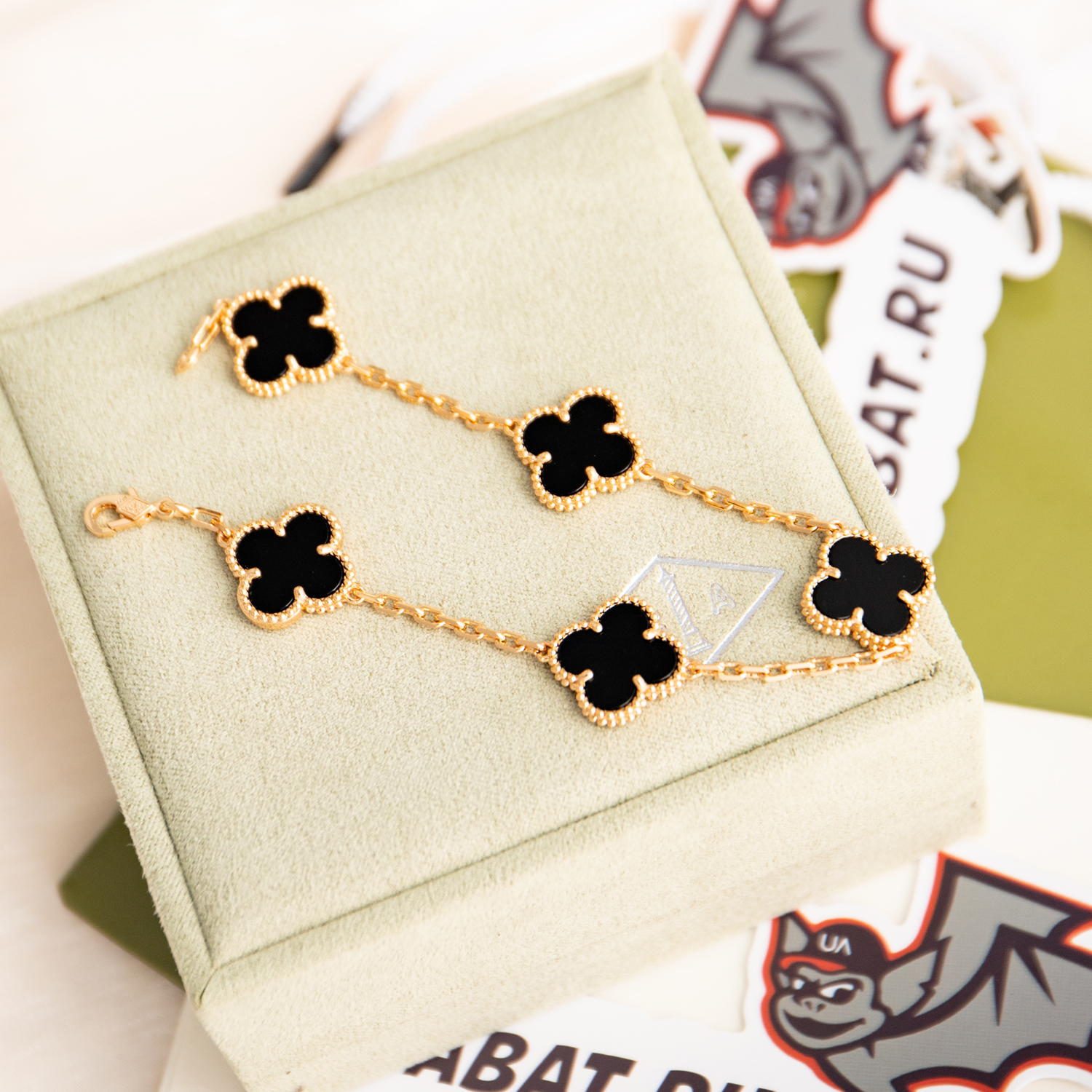 Van Cleef & Arpels Bracelet V79249