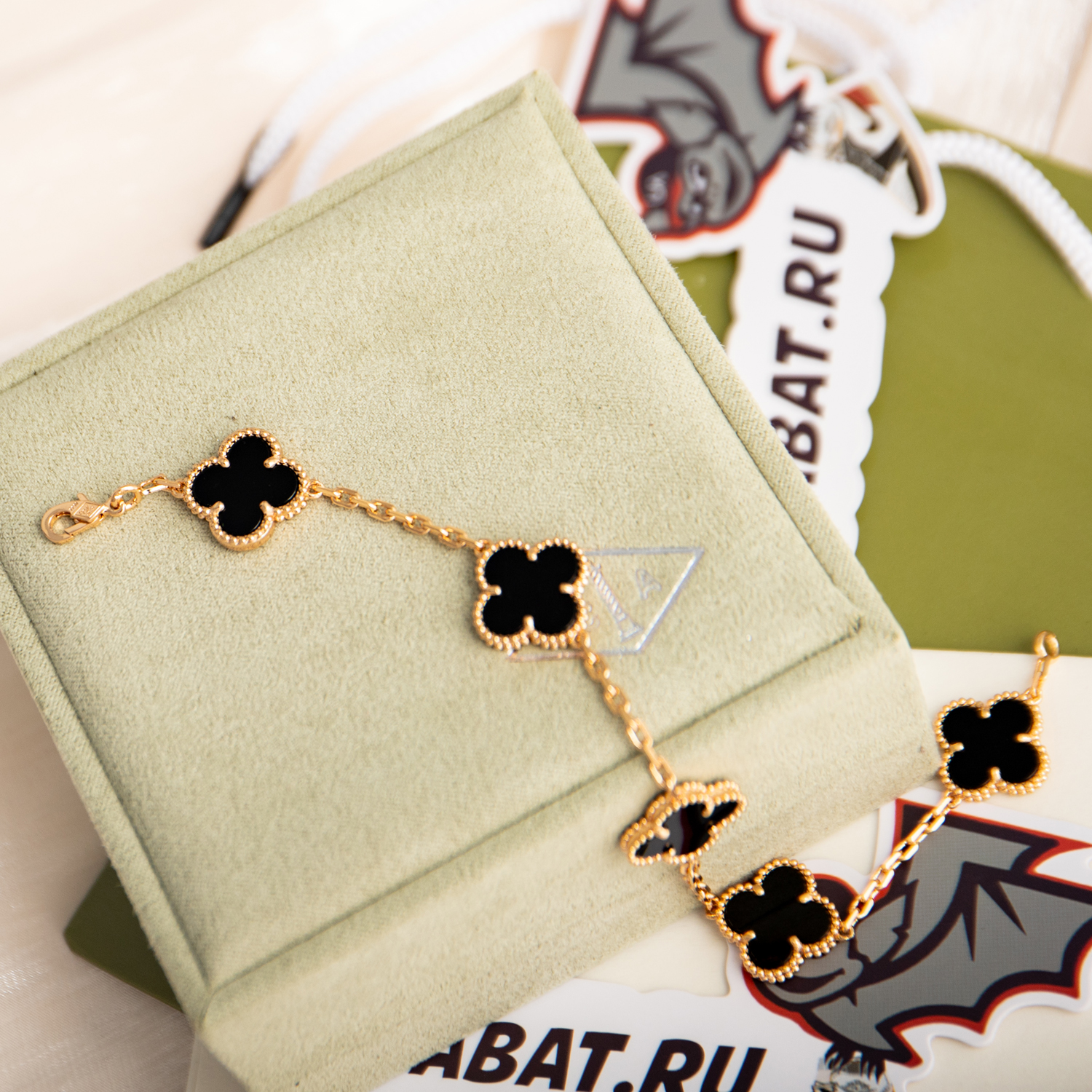 Van Cleef & Arpels Bracelet V79249