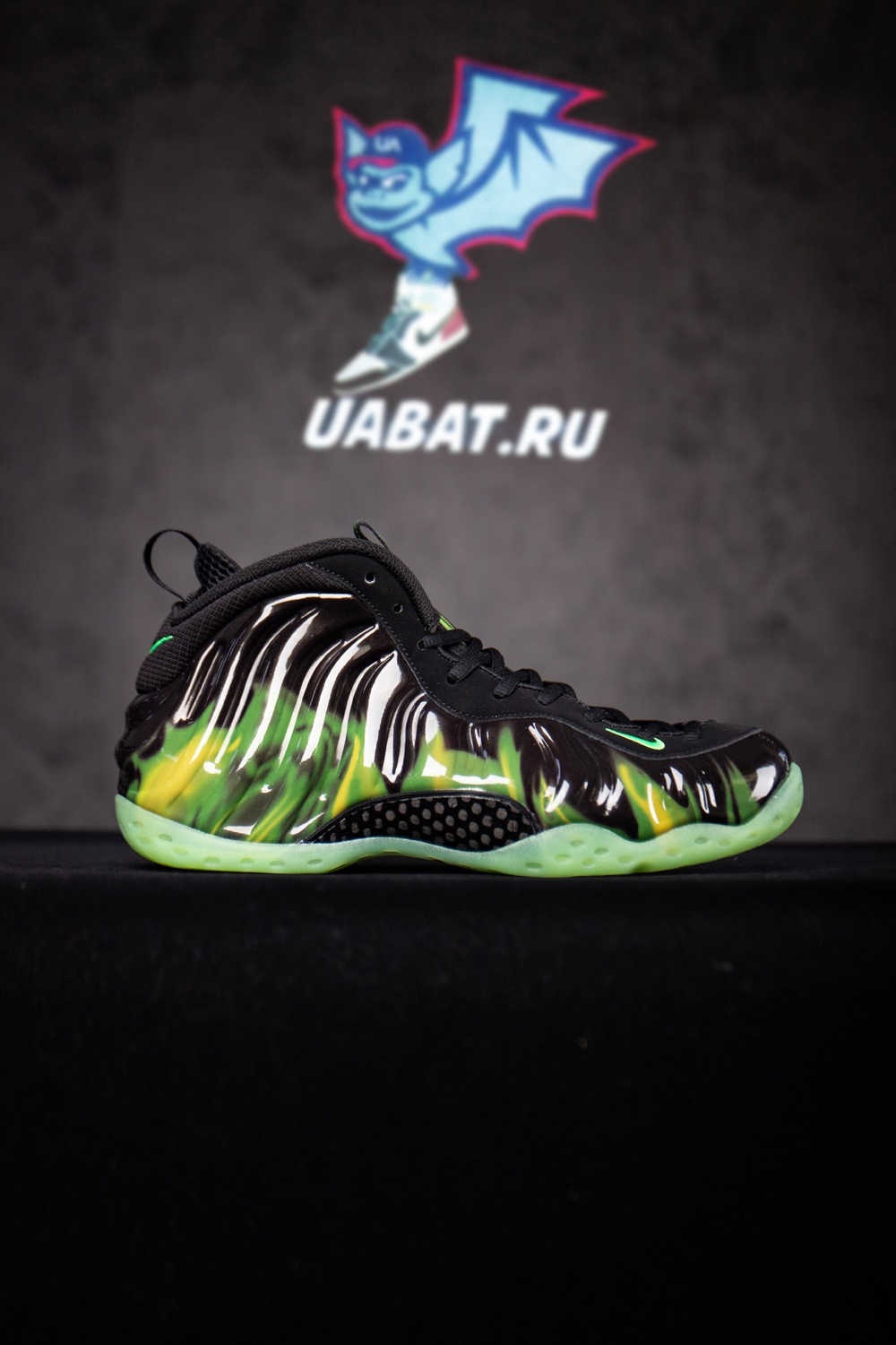 Air Foamposite One 