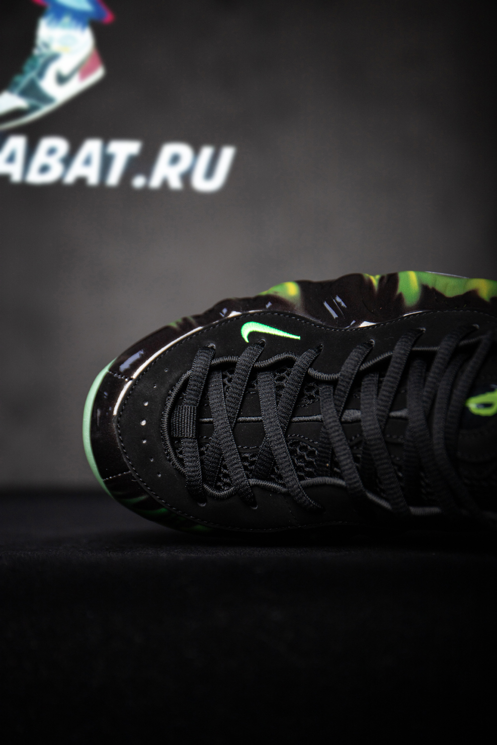 Air Foamposite One 'Paranorman'