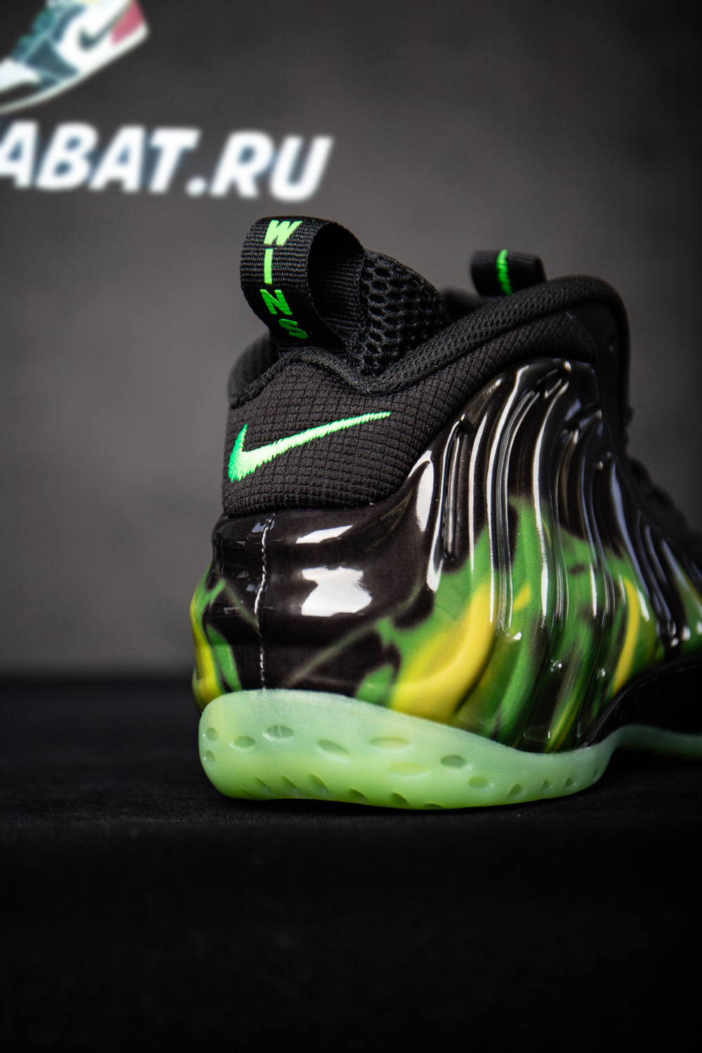 Air Foamposite One 