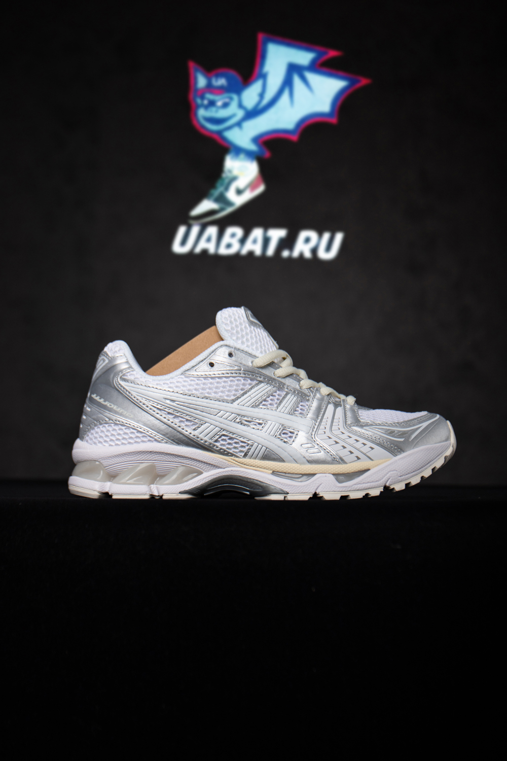 Asics JJJJound x Gel Kayano 14 