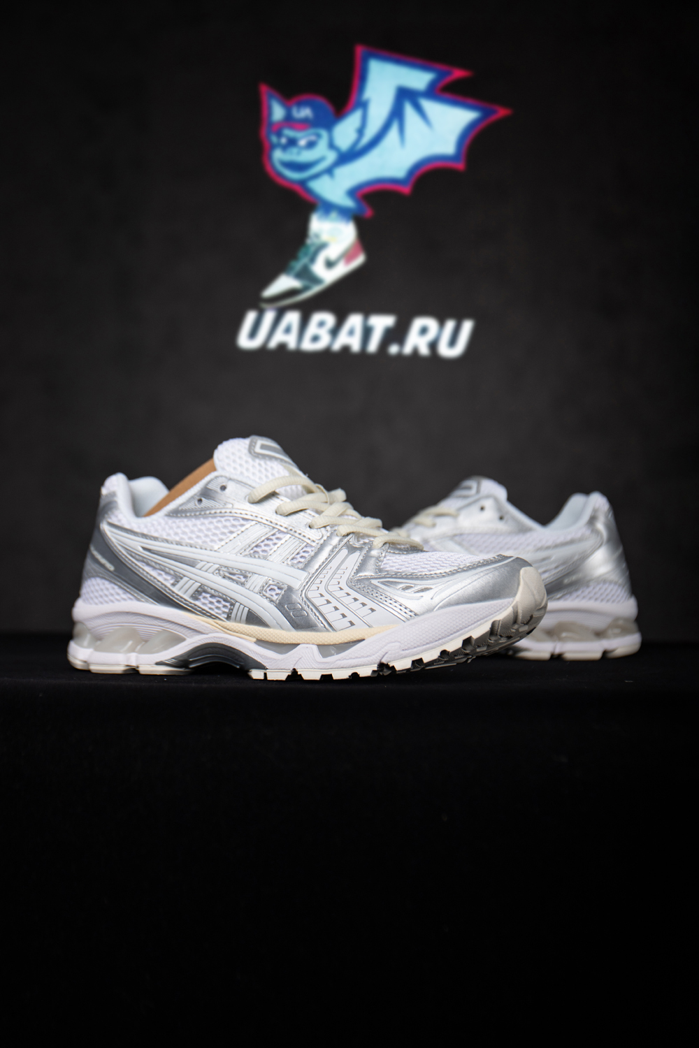 Asics JJJJound x Gel Kayano 14 