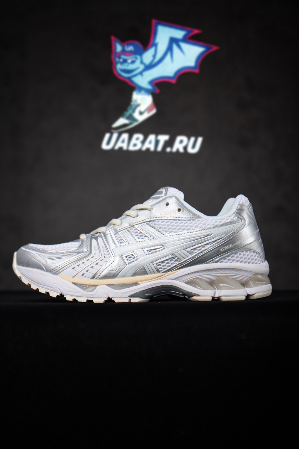 Asics JJJJound x Gel Kayano 14 