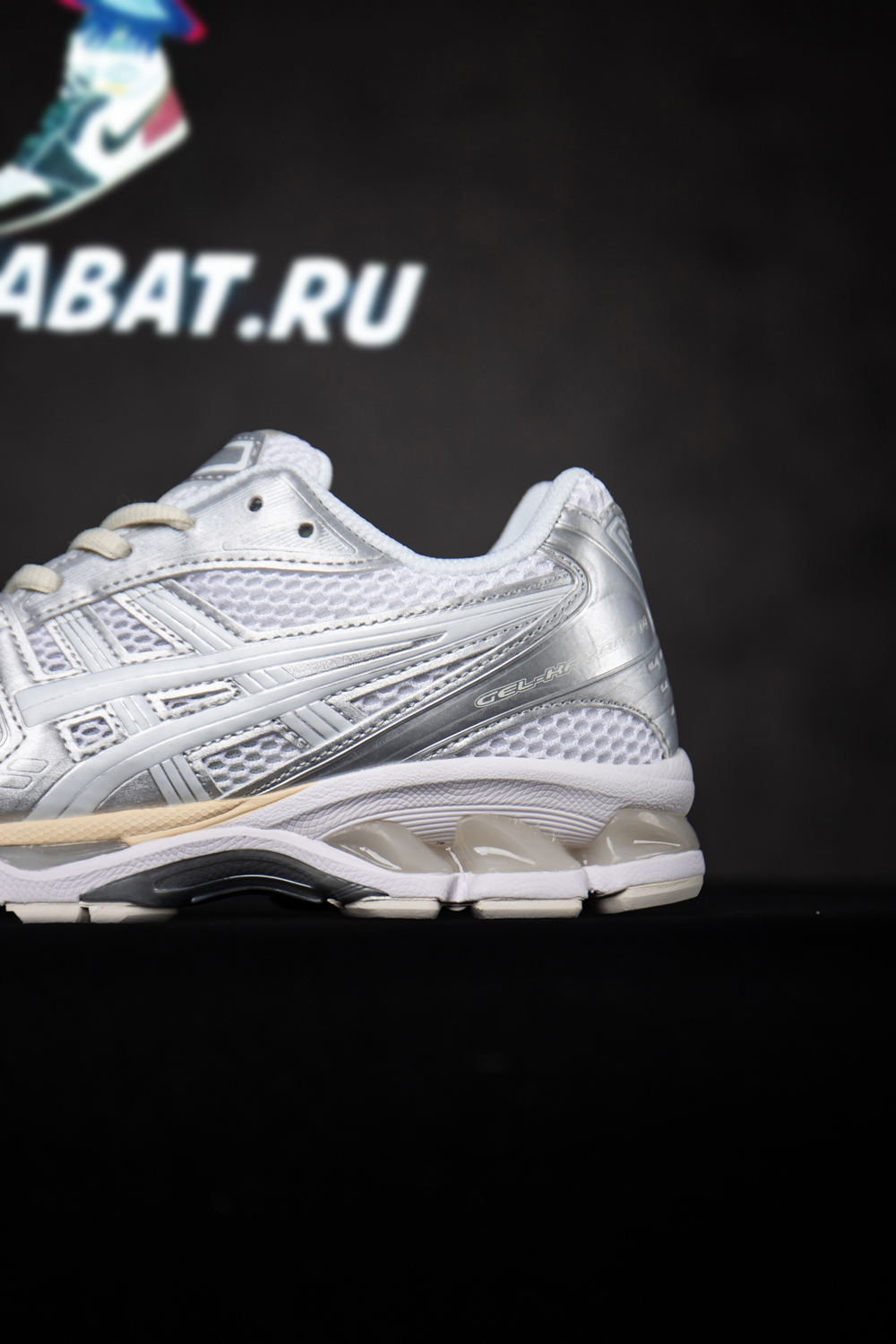 Asics JJJJound x Gel Kayano 14 