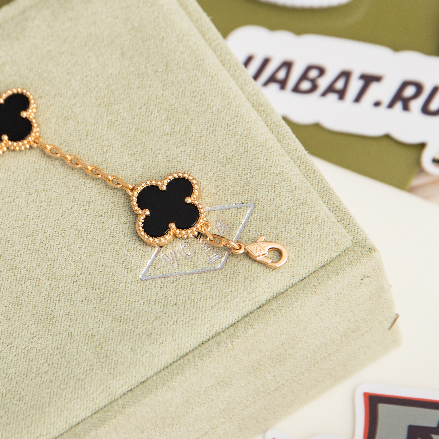 Van Cleef & Arpels Bracelet V79249