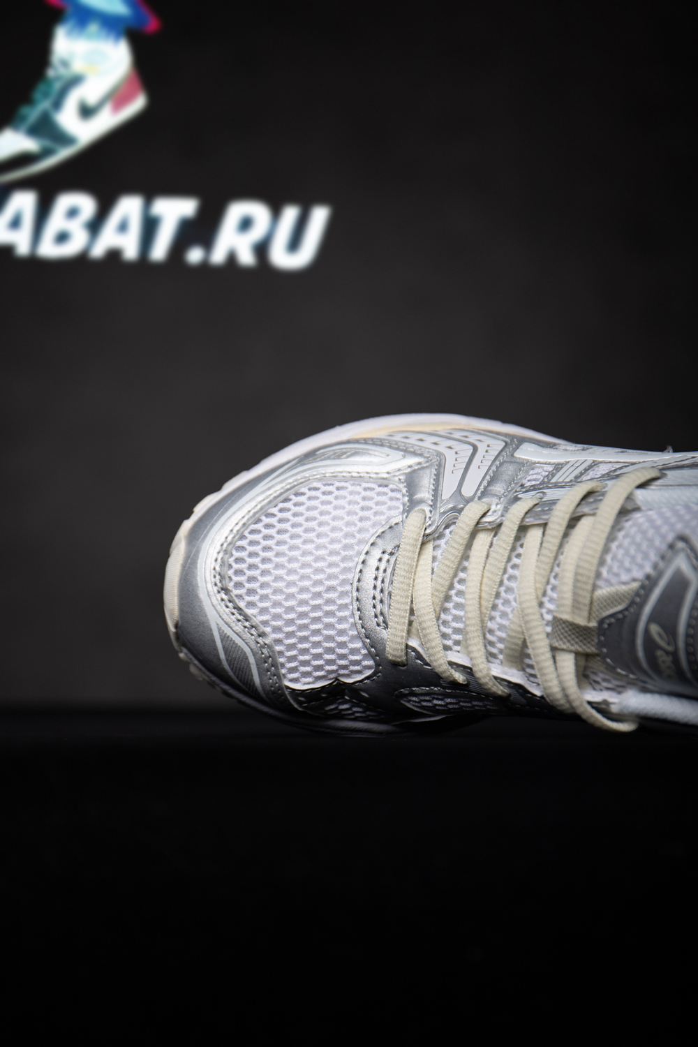 Asics JJJJound x Gel Kayano 14 