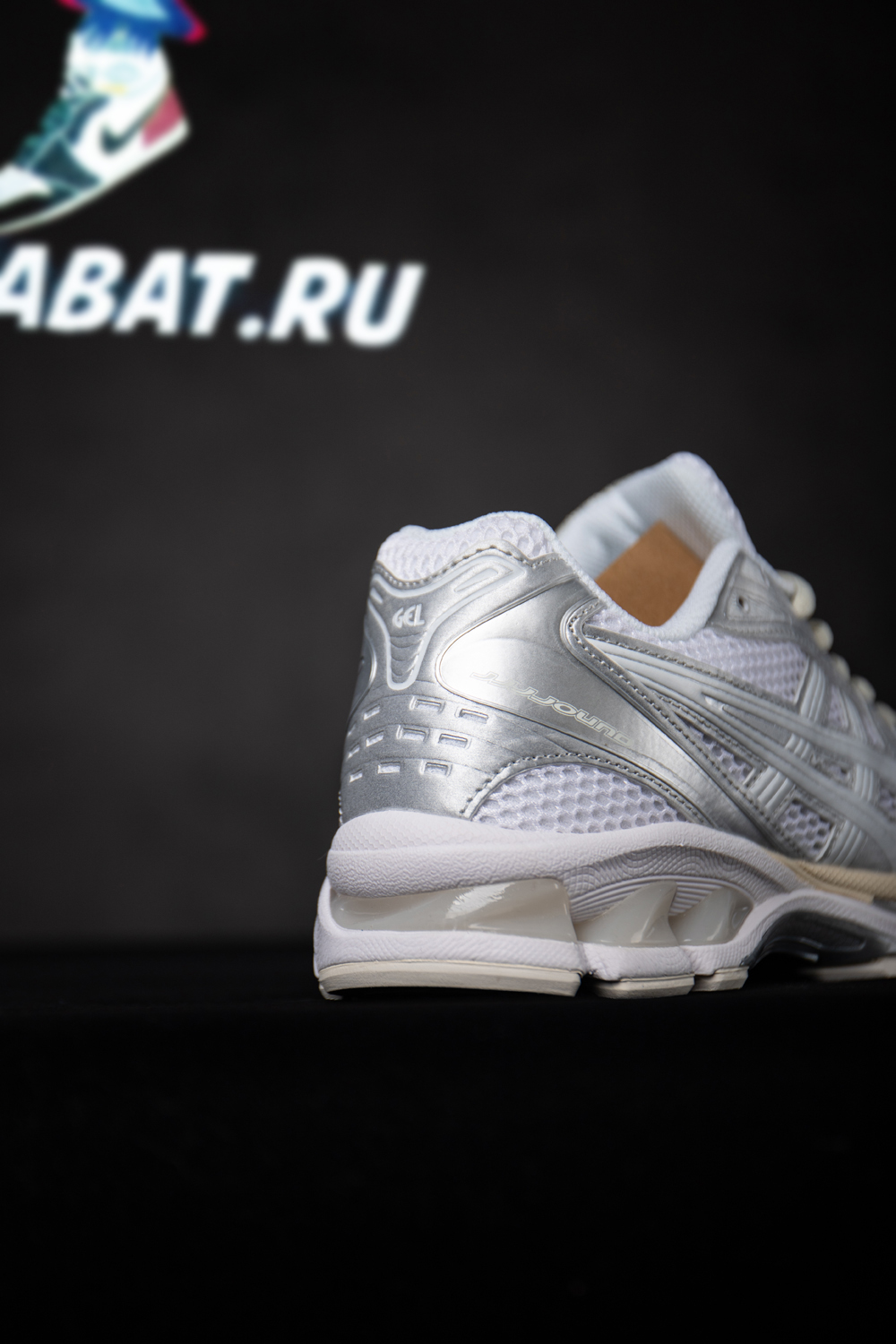 Asics JJJJound x Gel Kayano 14 