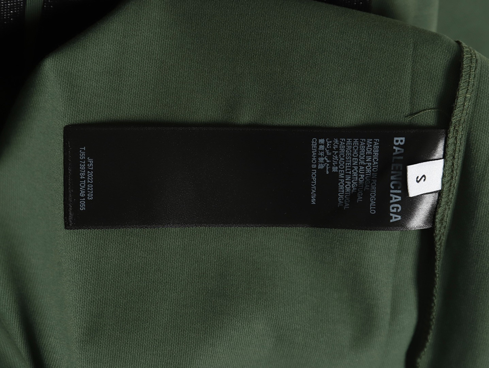 Balenciaga Tape Print Short Sleeve T-Shirt TSK3