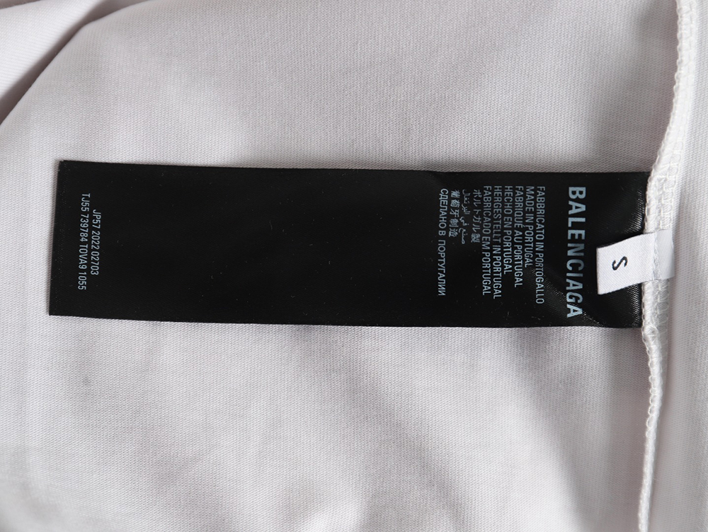 Balenciaga Tape Print Short Sleeve T-Shirt TSK6