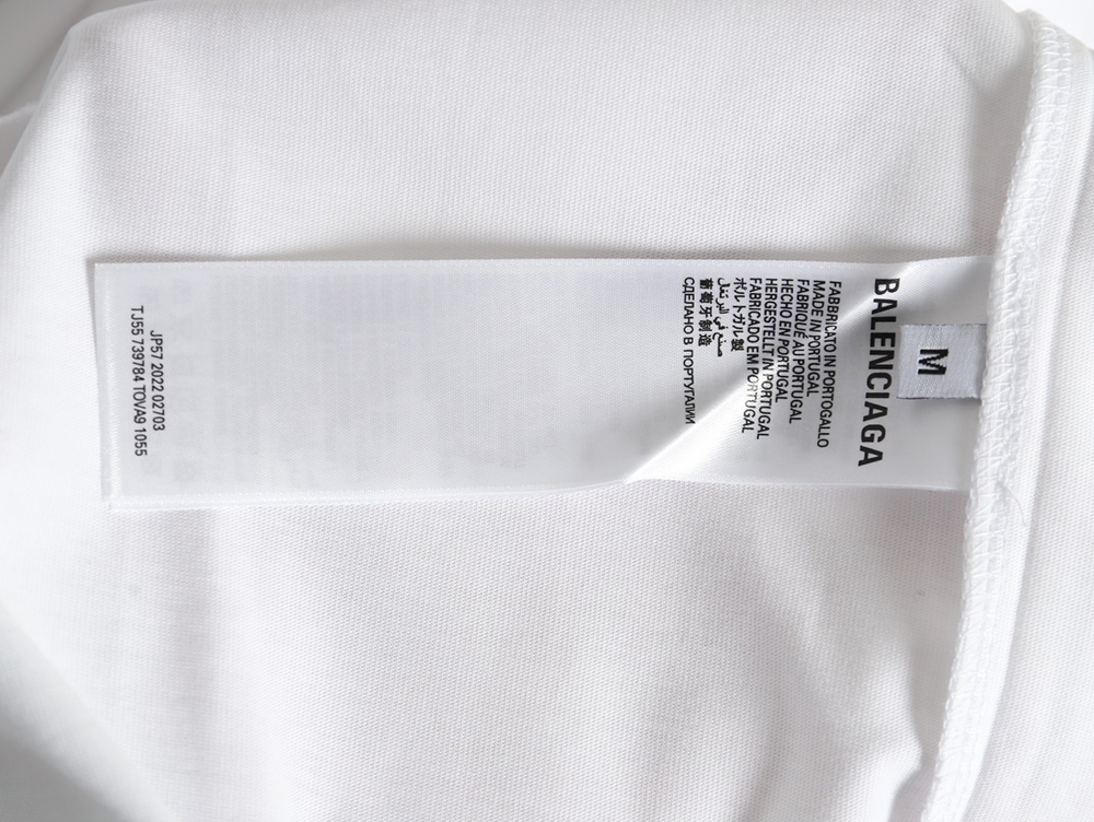 Balenciaga Tape Print Short Sleeve T-Shirt TSK8