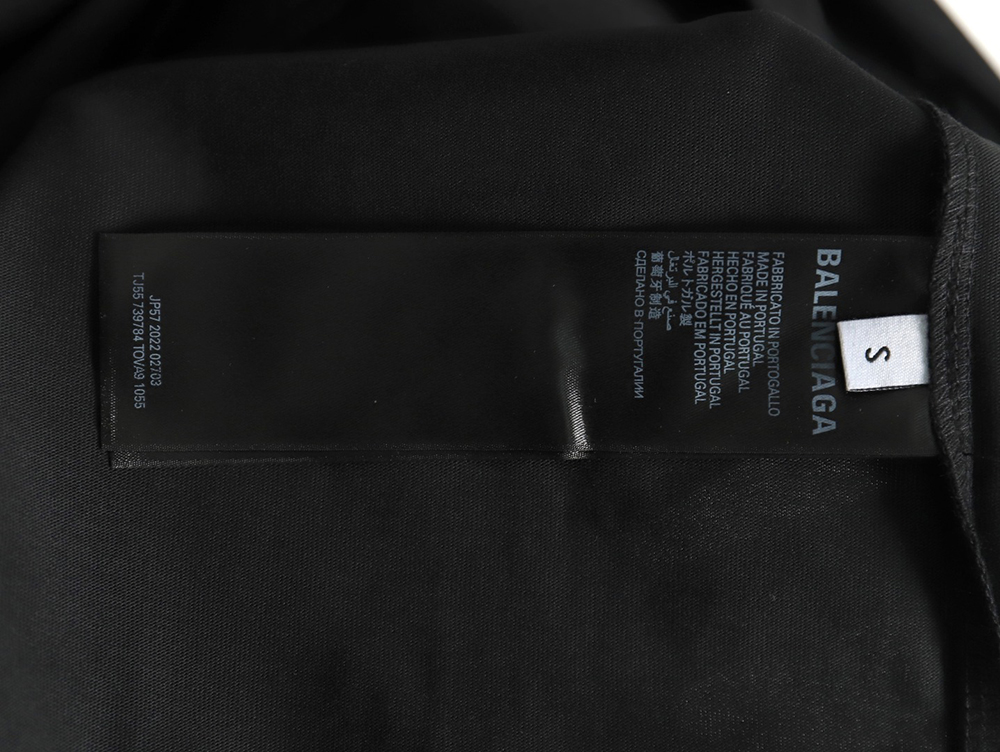 Balenciaga Tape Print Short Sleeve T-Shirt TSK9