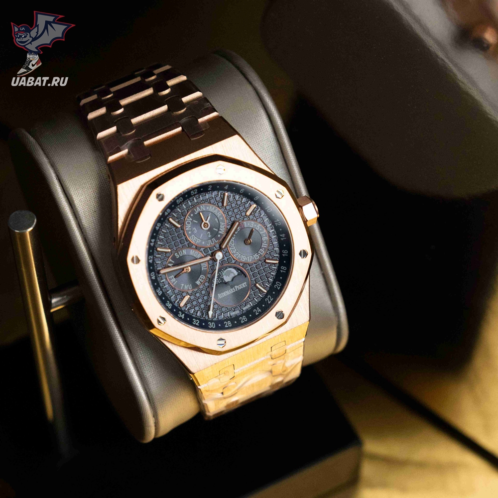 Audemars Piguet - Royal Oak Perpetual Cal 26574 RG/RG Blue/Stk APSF A5134