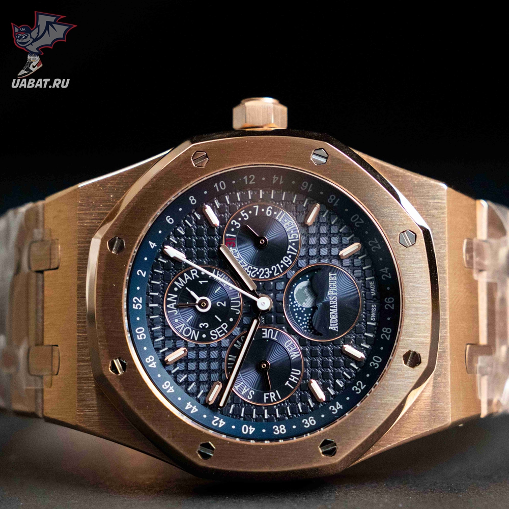 Audemars Piguet - Royal Oak Perpetual Cal 26574 RG/RG Blue/Stk APSF A5134
