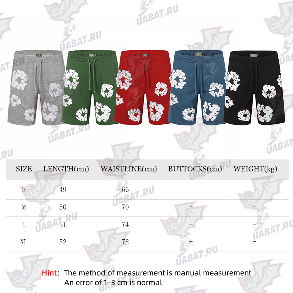 Denim Tears The Cotton Wreath Shorts