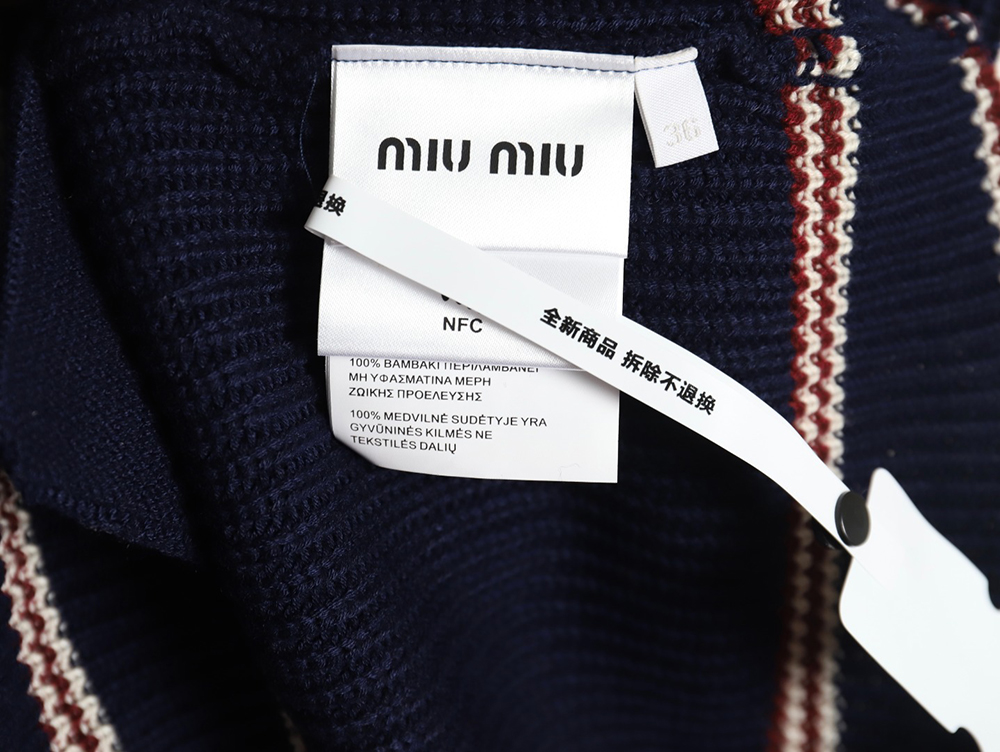 Miu Miu wool cashmere blend white and blue contrast color cardigan