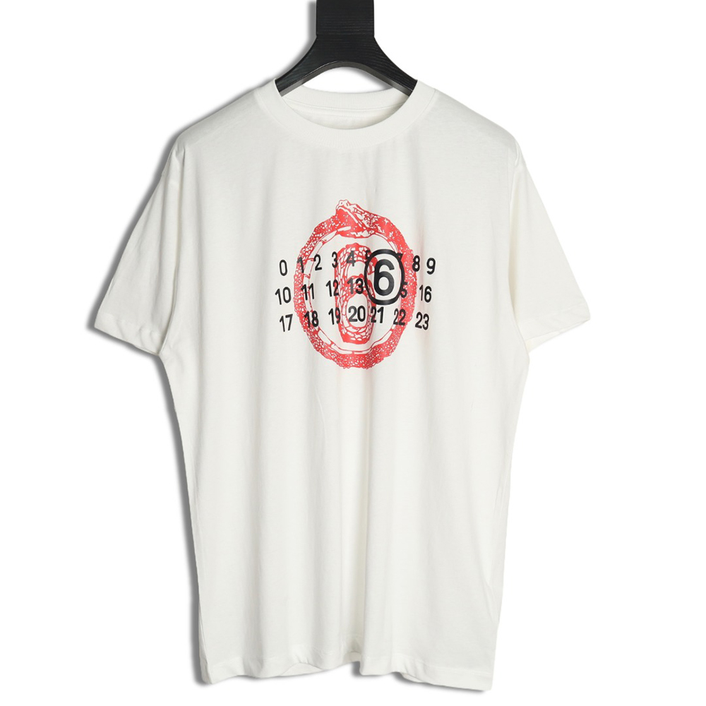 Maison Margiela Digital Logo Print Short Sleeve T-Shirt