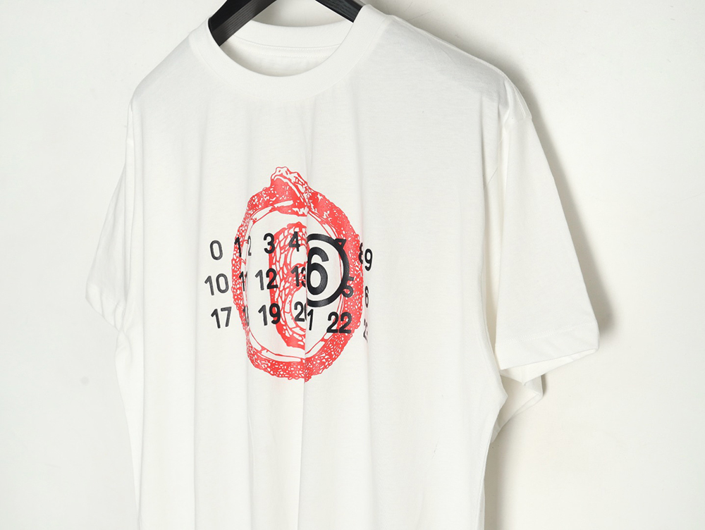Maison Margiela Digital Logo Print Short Sleeve T-Shirt