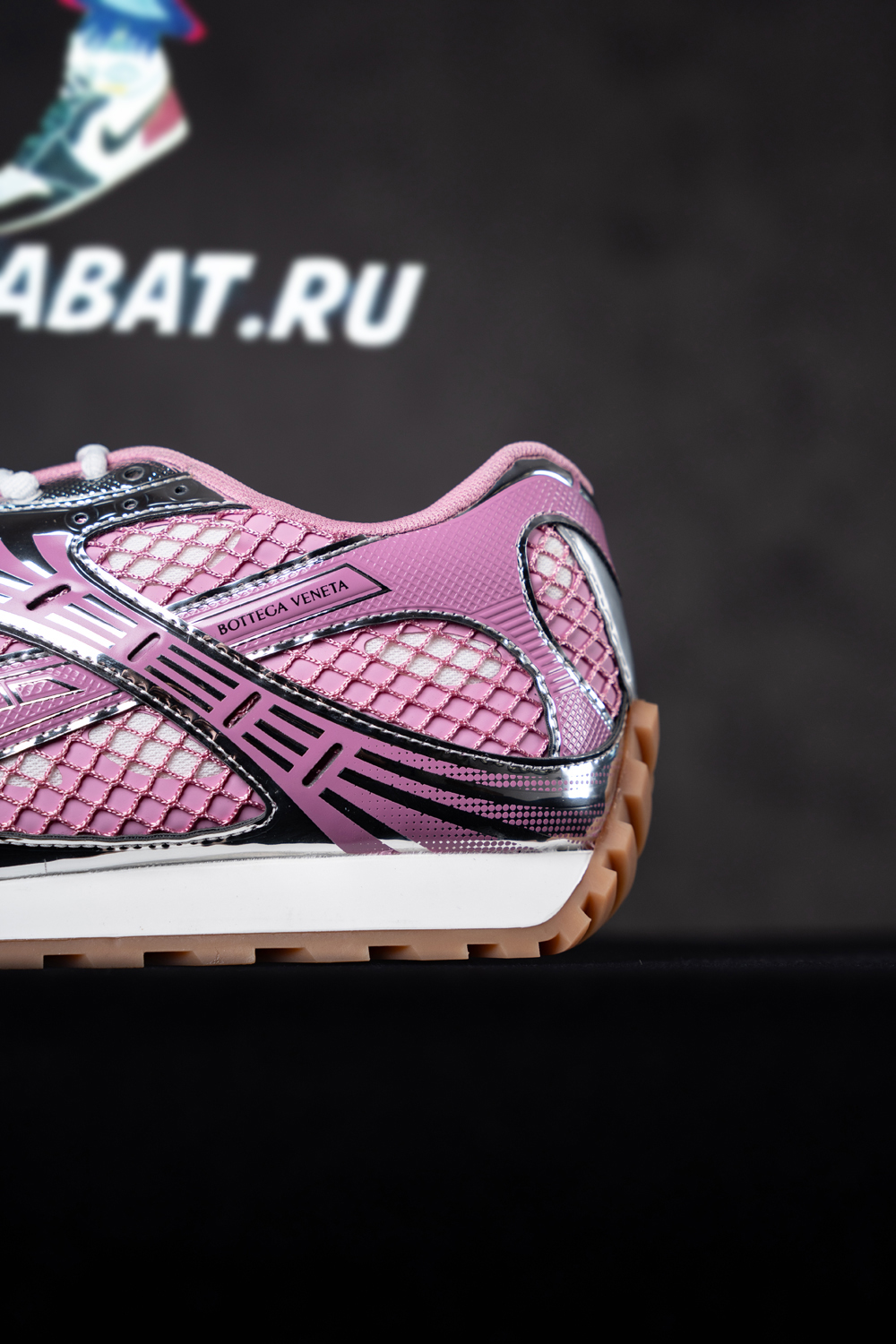Bottega Veneta Orbit Sneaker
