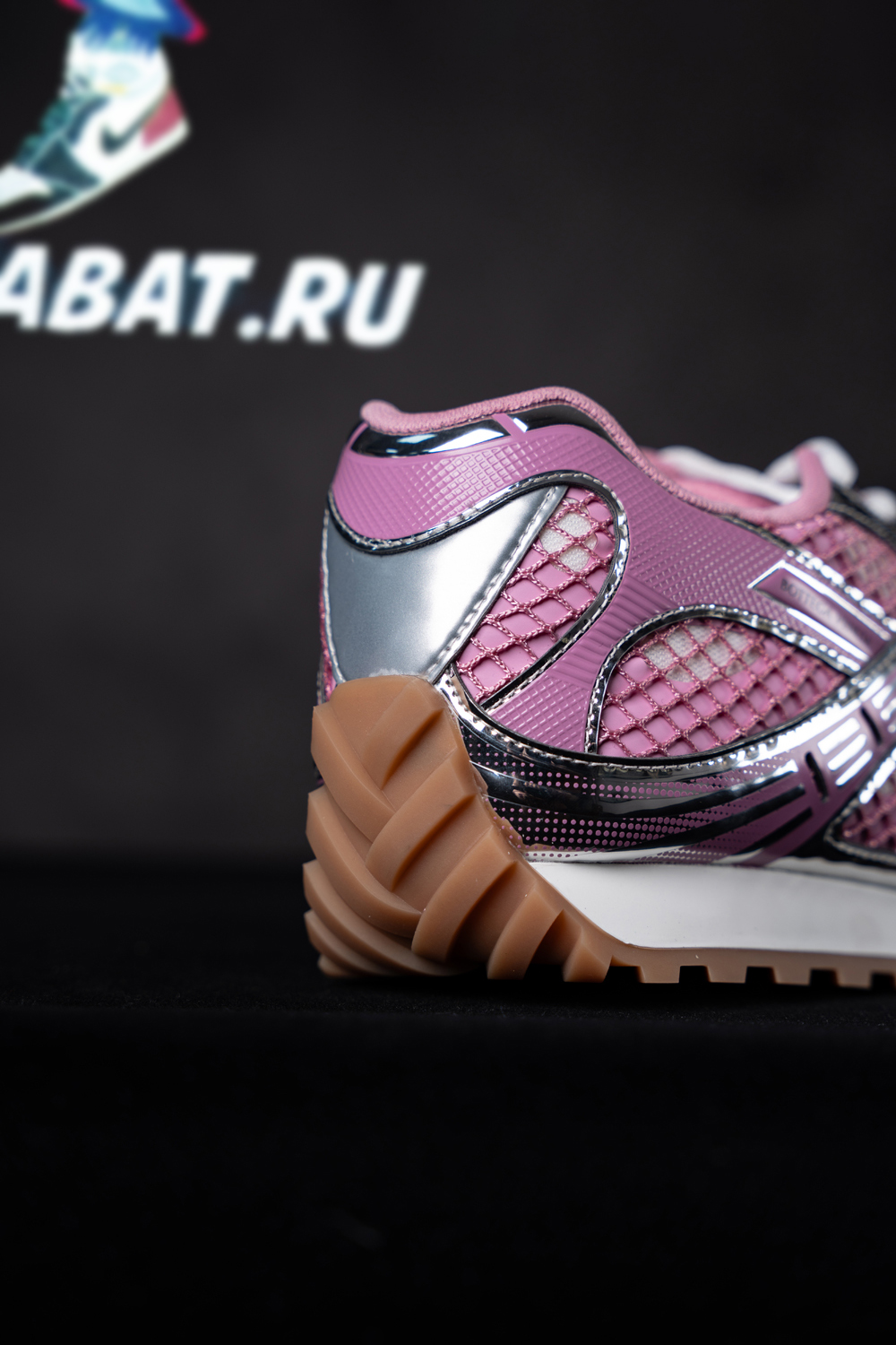 Bottega Veneta Orbit Sneaker