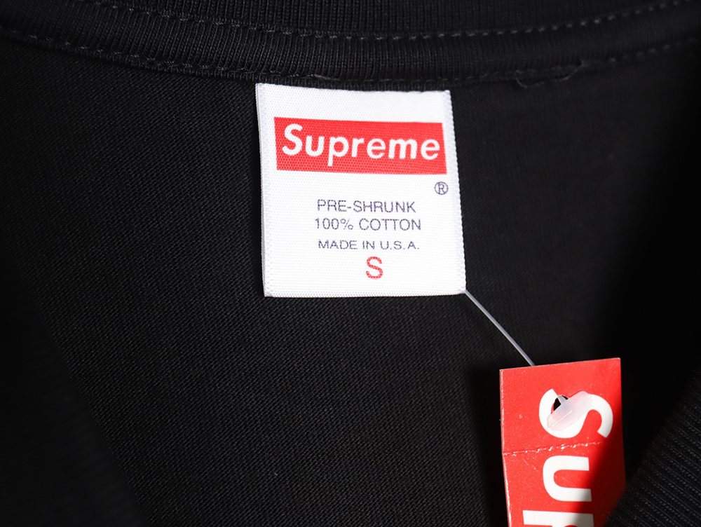 Supreme Cross Box Logo Tee TSK1